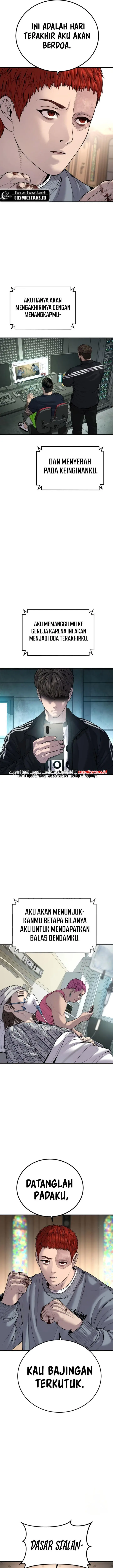 image-komik-juvenile-offender-chapter-31-12/31