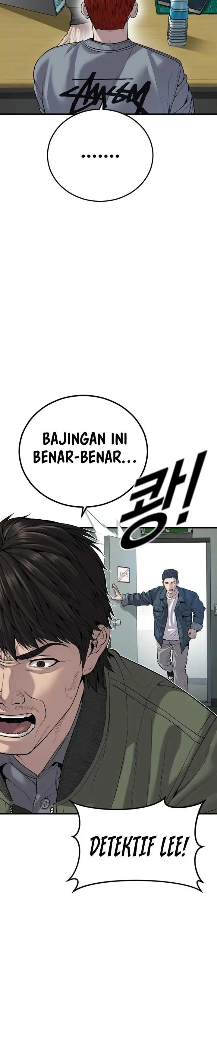 image-komik-juvenile-offender-chapter-32-17/31