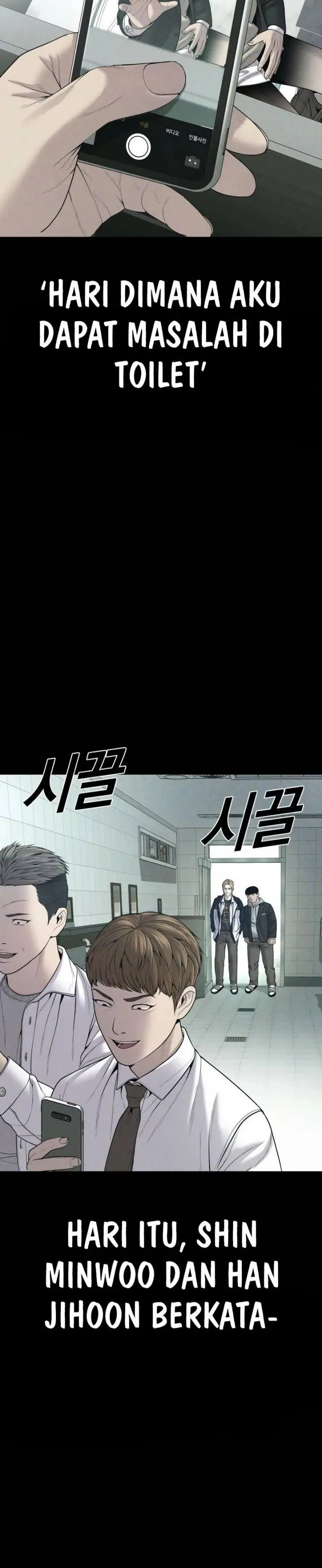 image-komik-juvenile-offender-chapter-33-3/31