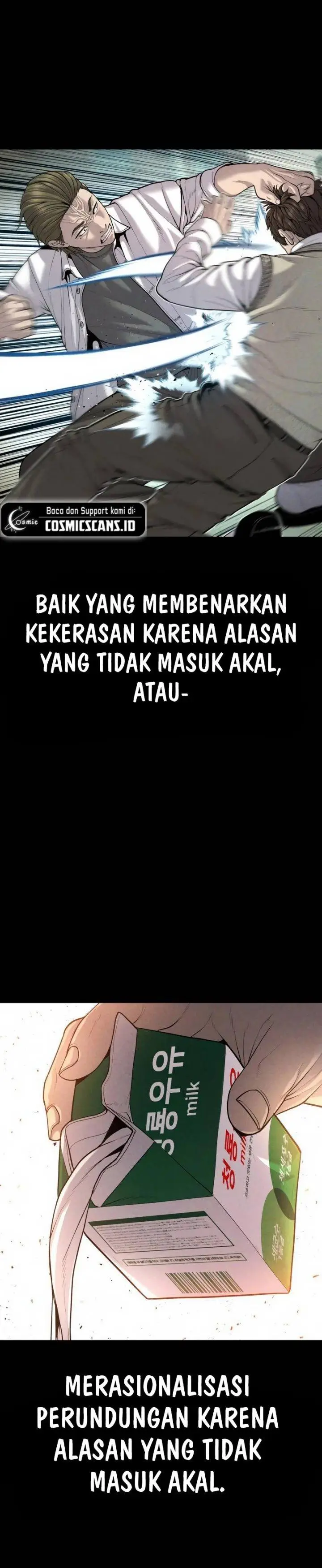 image-komik-juvenile-offender-chapter-33-7/31