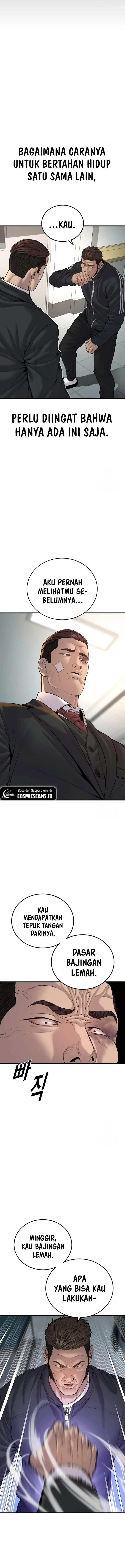 image-komik-juvenile-offender-chapter-39-18/27