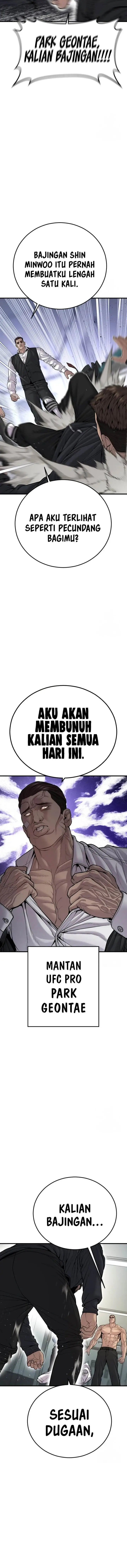 image-komik-juvenile-offender-chapter-39-20/27