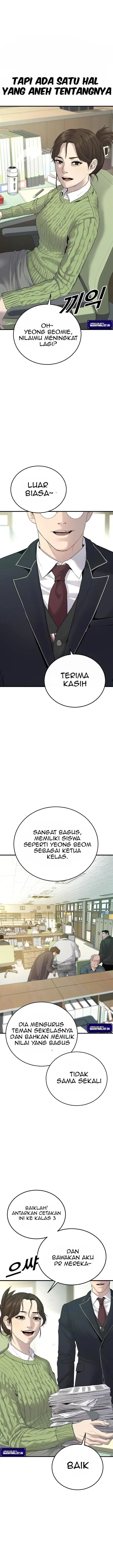 image-komik-juvenile-offender-chapter-4-12/42