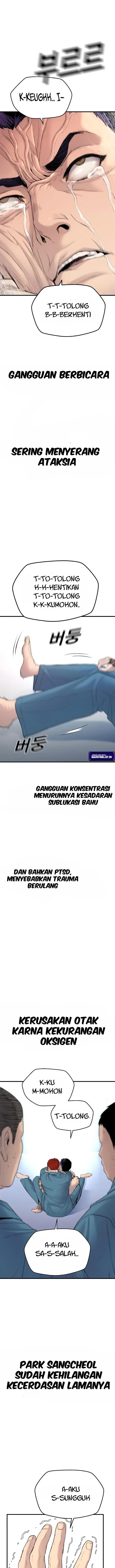 image-komik-juvenile-offender-chapter-4-30/42
