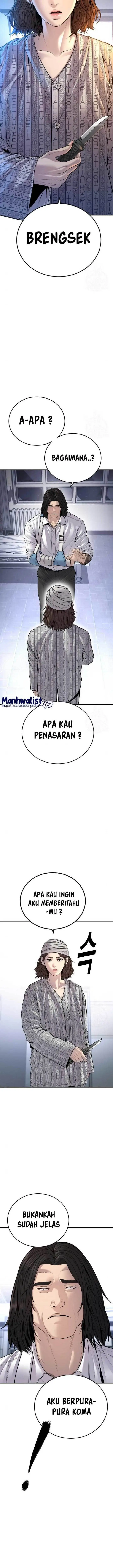 image-komik-juvenile-offender-chapter-40-9/46