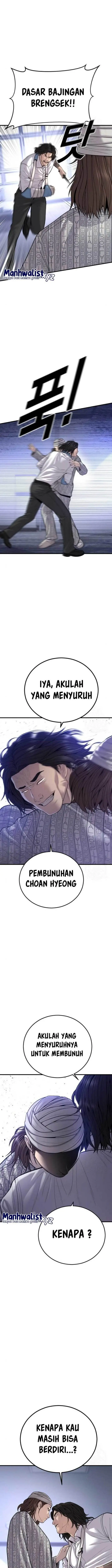 image-komik-juvenile-offender-chapter-40-29/46