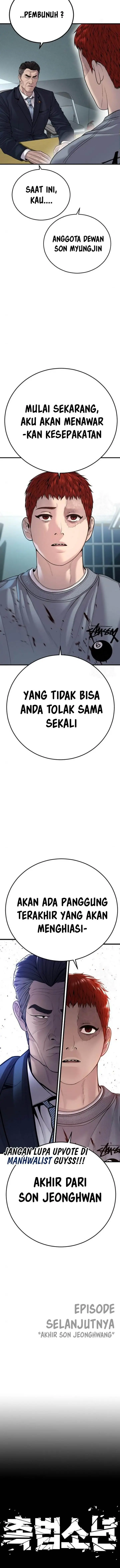 image-komik-juvenile-offender-chapter-40-45/46