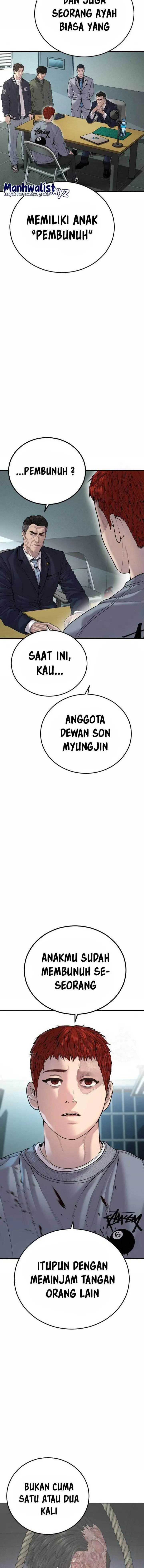 image-komik-juvenile-offender-chapter-41-1/33