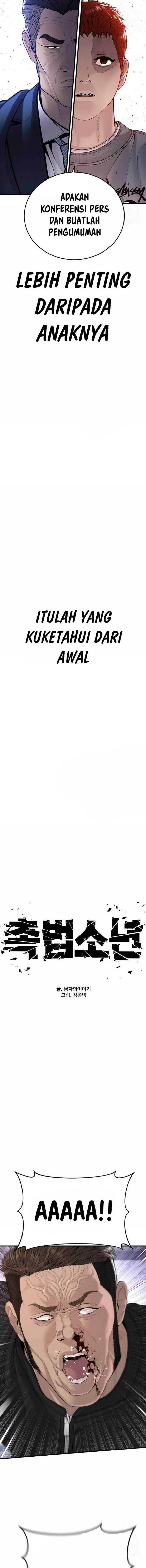 image-komik-juvenile-offender-chapter-41-6/33