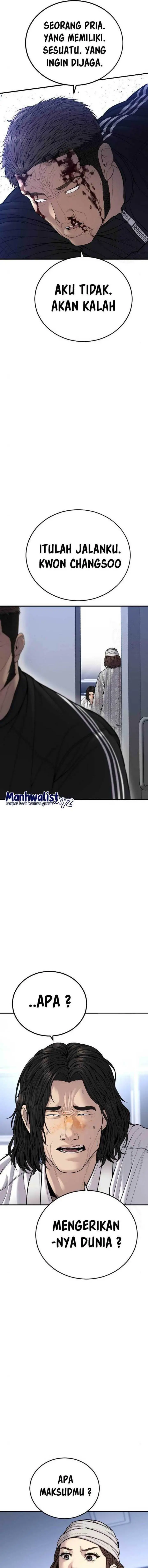 image-komik-juvenile-offender-chapter-41-16/33