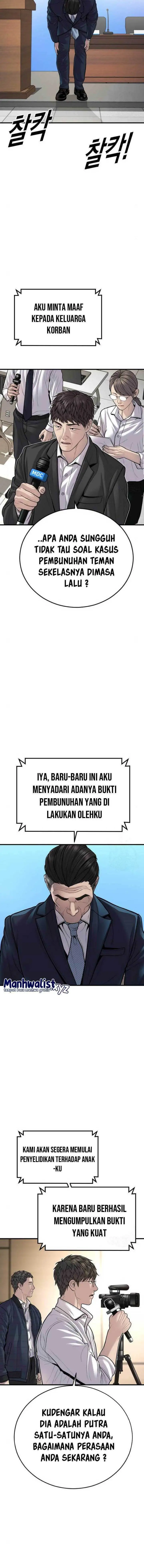 image-komik-juvenile-offender-chapter-41-21/33