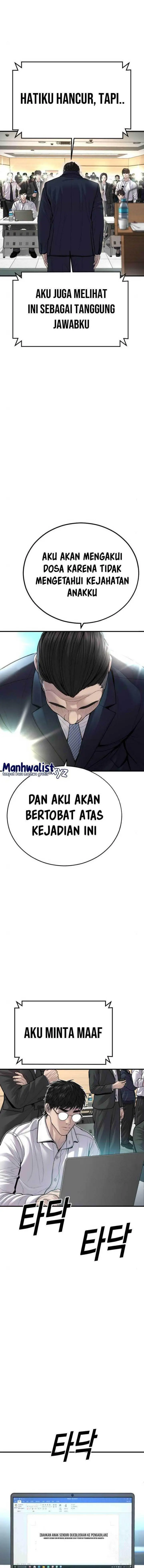 image-komik-juvenile-offender-chapter-41-22/33