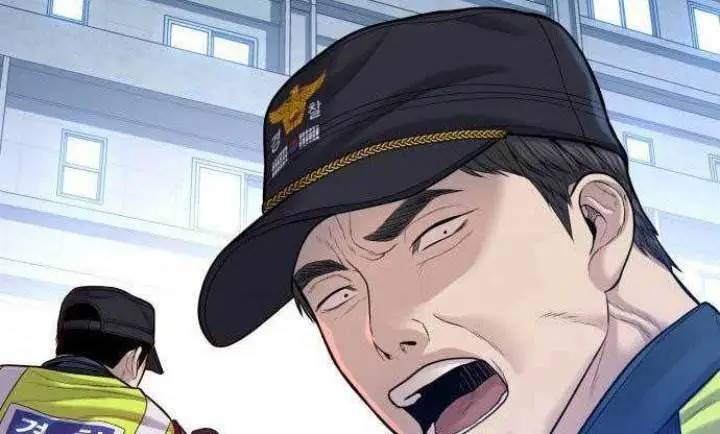 image-komik-juvenile-offender-chapter-41-25/33