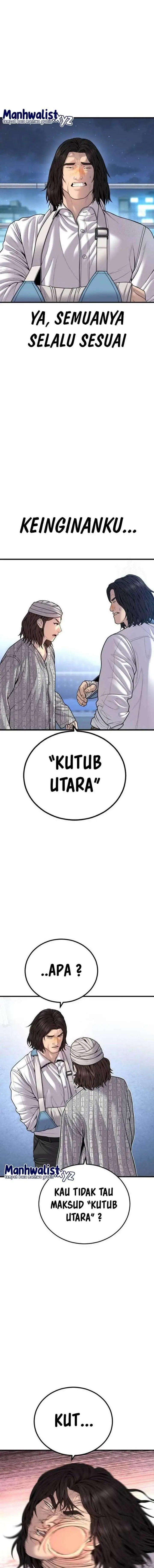 image-komik-juvenile-offender-chapter-42-6/30