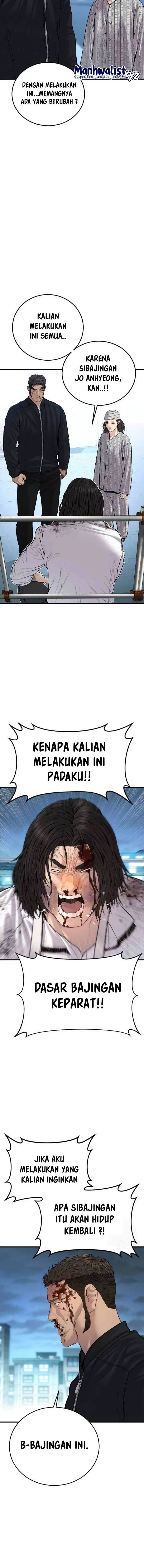 image-komik-juvenile-offender-chapter-42-17/30