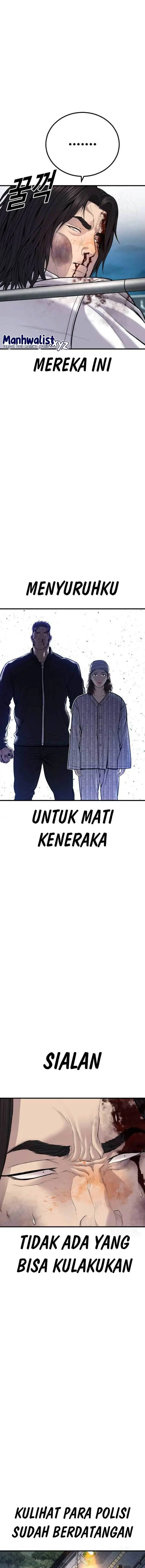 image-komik-juvenile-offender-chapter-42-20/30
