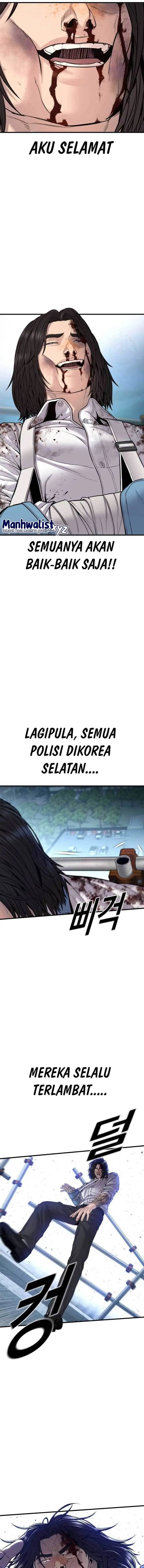 image-komik-juvenile-offender-chapter-42-24/30