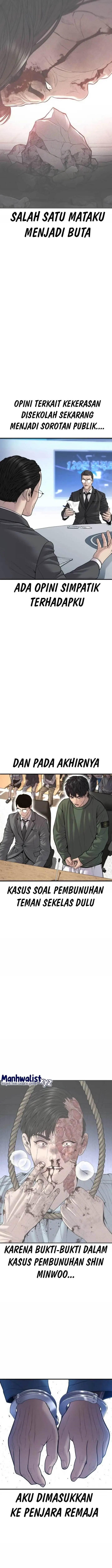 image-komik-juvenile-offender-chapter-43-2/41