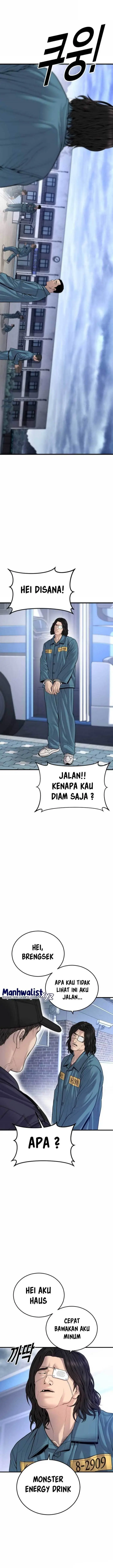 image-komik-juvenile-offender-chapter-43-4/41