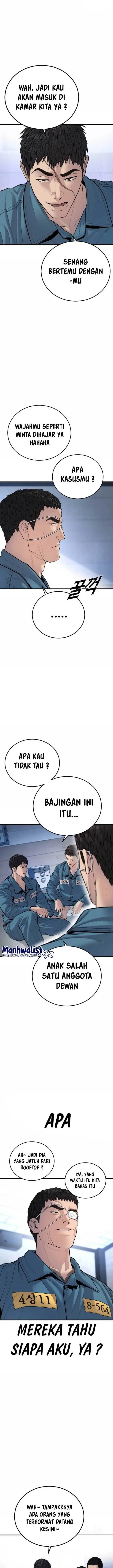 image-komik-juvenile-offender-chapter-43-14/41