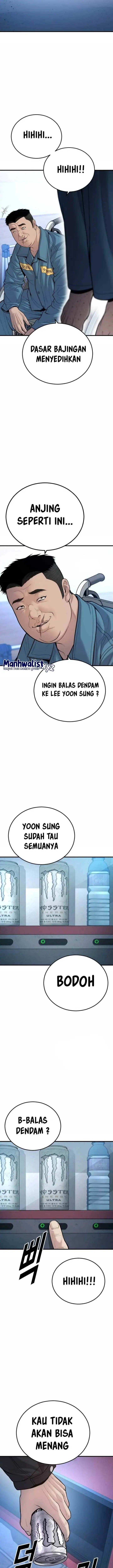 image-komik-juvenile-offender-chapter-43-31/41