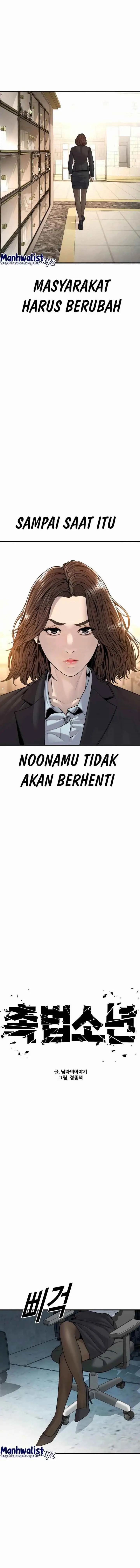 image-komik-juvenile-offender-chapter-44-1/30