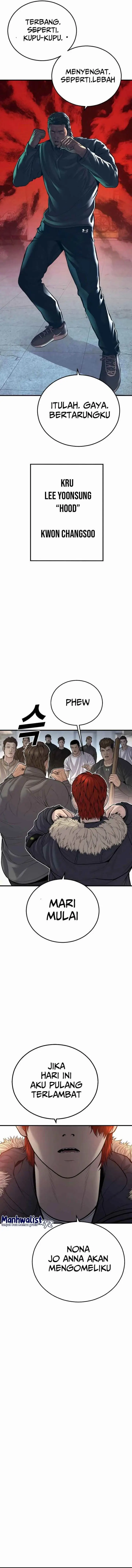 image-komik-juvenile-offender-chapter-44-25/30