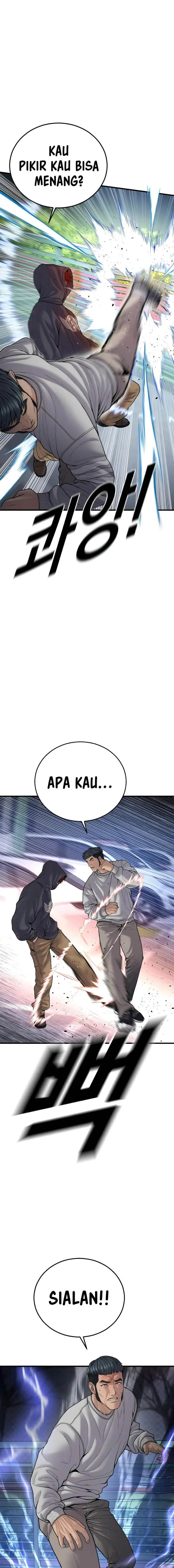 image-komik-juvenile-offender-chapter-46-2/34
