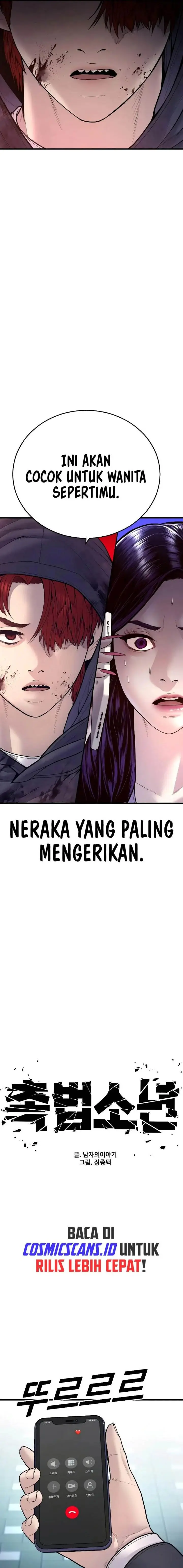 image-komik-juvenile-offender-chapter-47-30/33