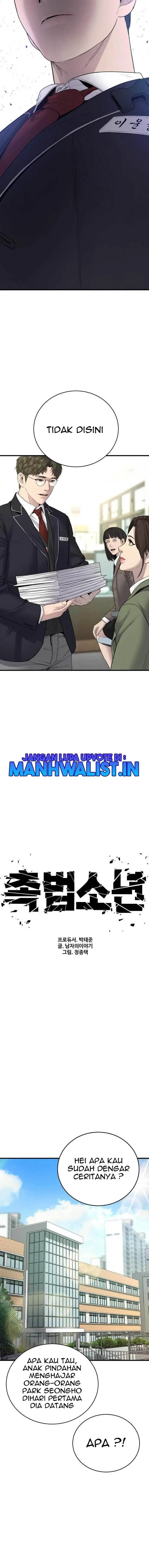 image-komik-juvenile-offender-chapter-5-13/37