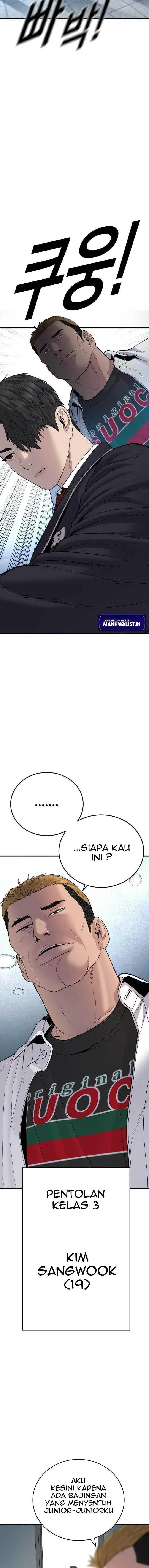 image-komik-juvenile-offender-chapter-5-21/37