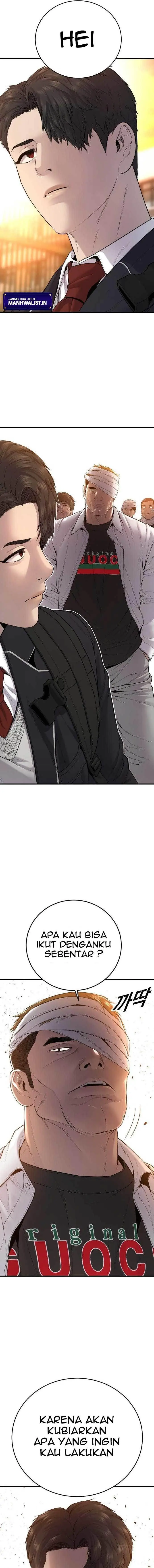 image-komik-juvenile-offender-chapter-5-28/37
