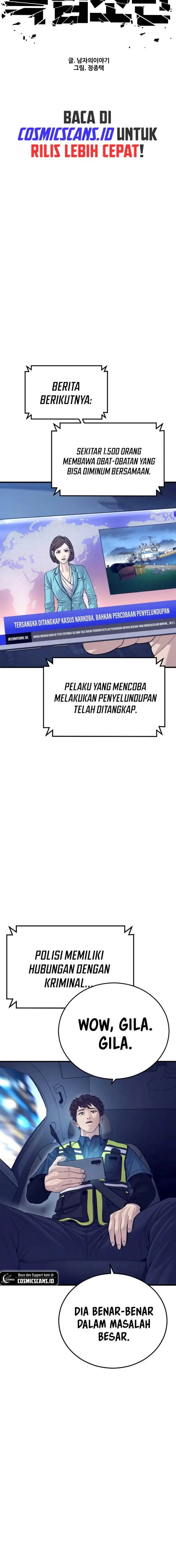 image-komik-juvenile-offender-chapter-52-19/40