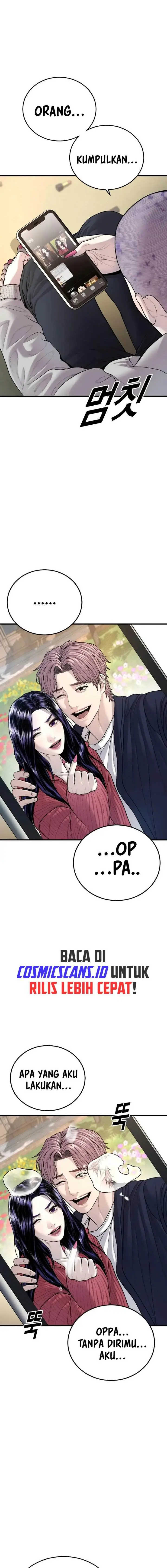 image-komik-juvenile-offender-chapter-52-24/40