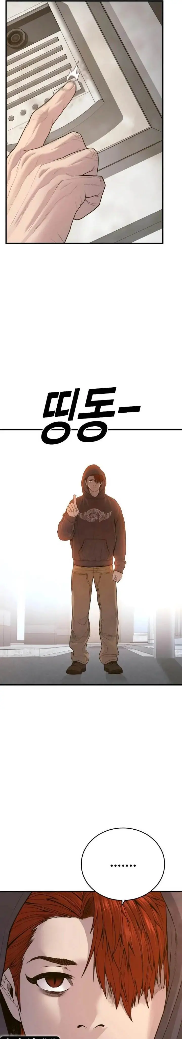 image-komik-juvenile-offender-chapter-52-38/40