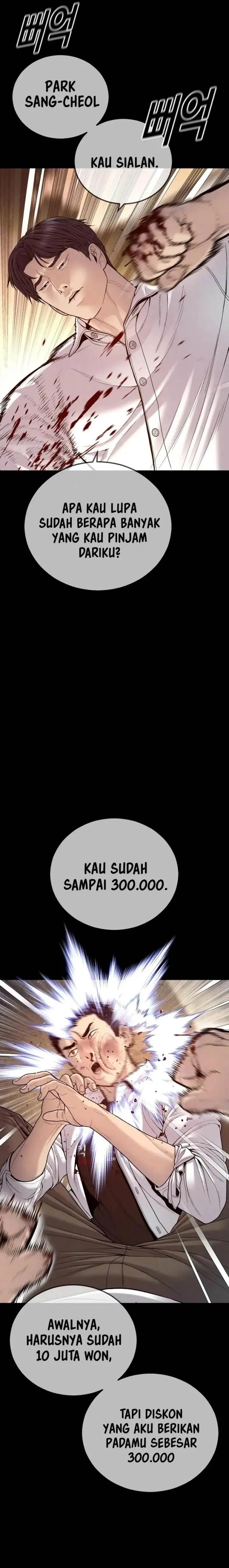 image-komik-juvenile-offender-chapter-55-14/47