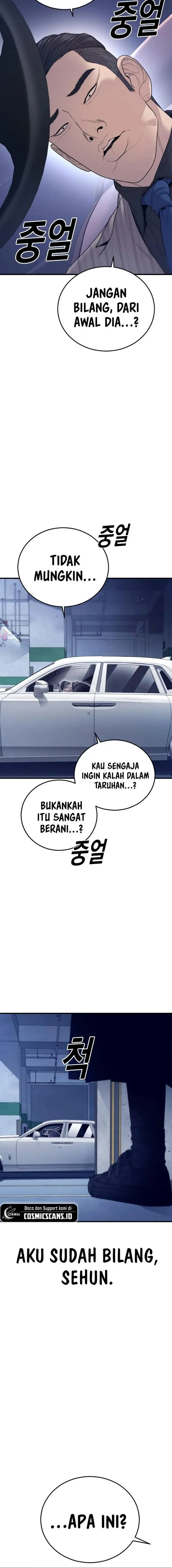 image-komik-juvenile-offender-chapter-57-33/41
