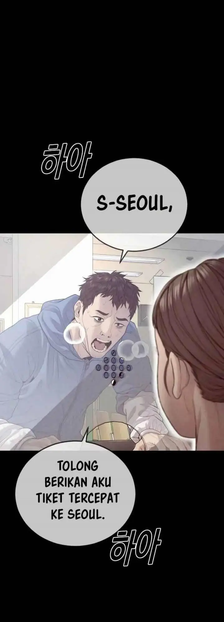 image-komik-juvenile-offender-chapter-58-23/39