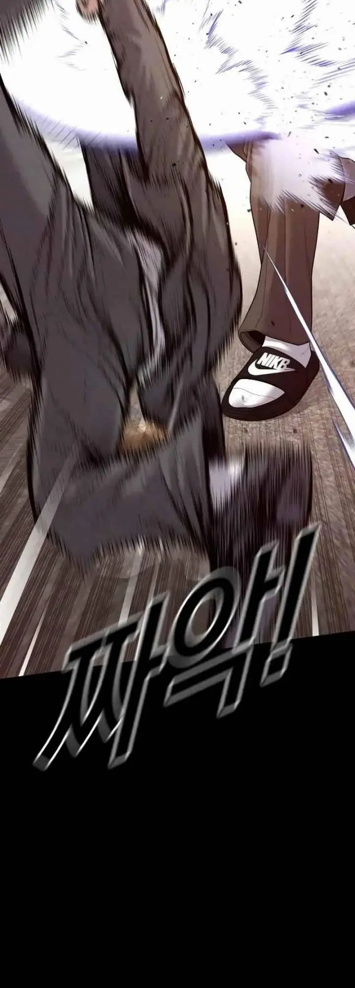 image-komik-juvenile-offender-chapter-58-29/39