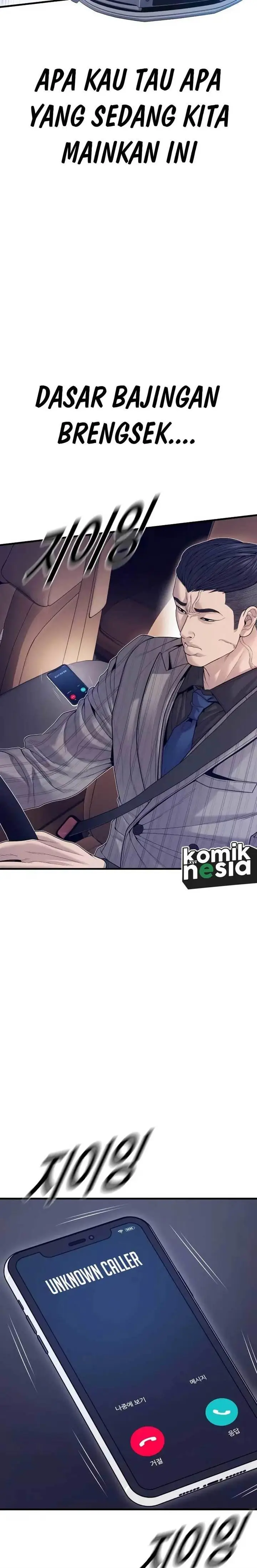 image-komik-juvenile-offender-chapter-59-2/50