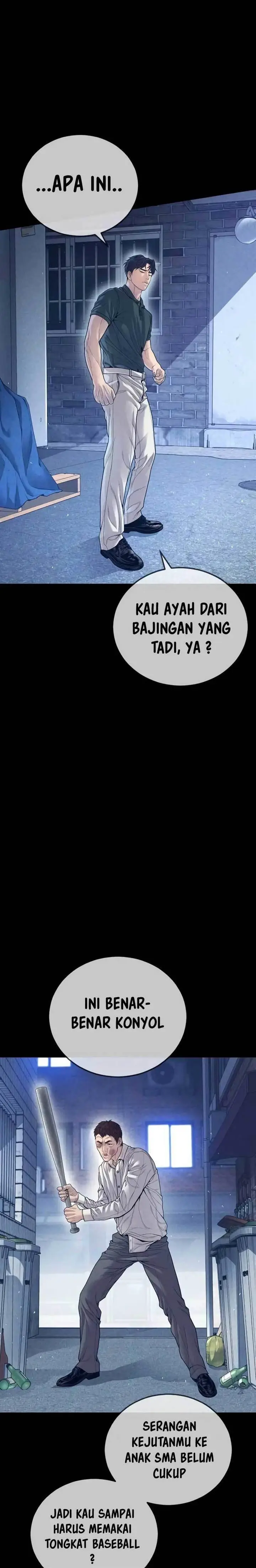 image-komik-juvenile-offender-chapter-59-15/50