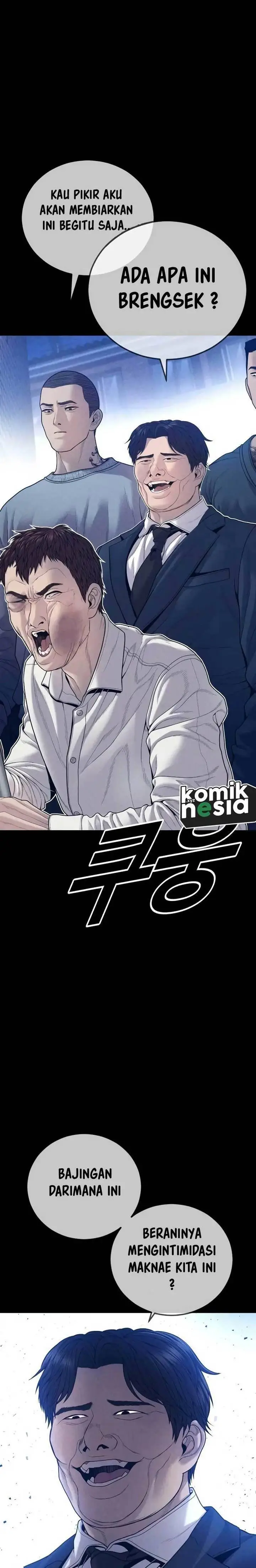 image-komik-juvenile-offender-chapter-59-17/50