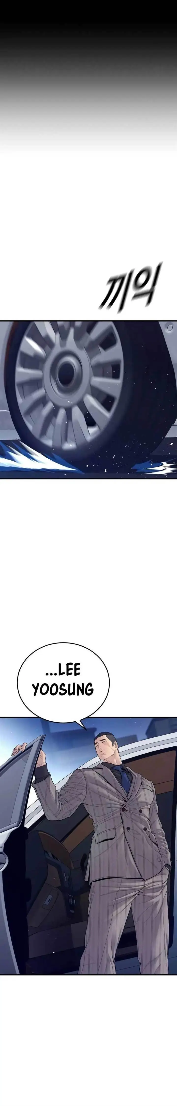 image-komik-juvenile-offender-chapter-59-29/50