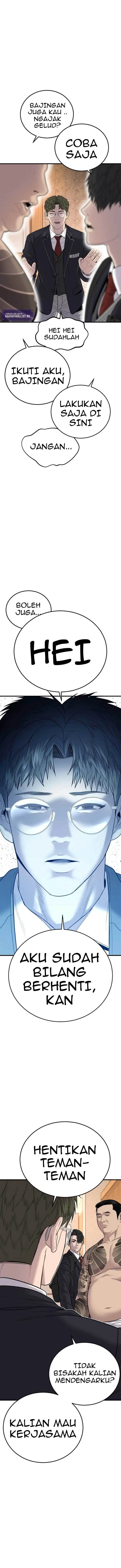 image-komik-juvenile-offender-chapter-6-12/26