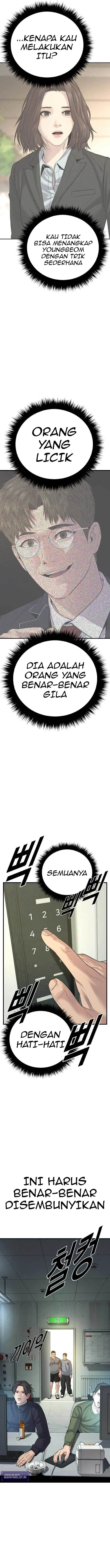 image-komik-juvenile-offender-chapter-6-17/26