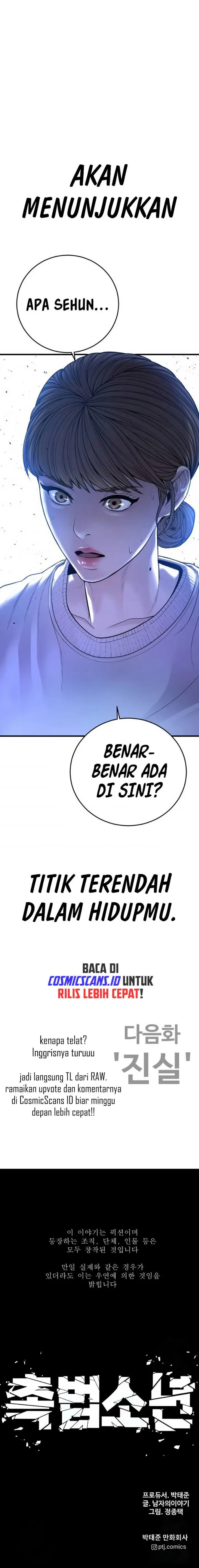 image-komik-juvenile-offender-chapter-60-38/39
