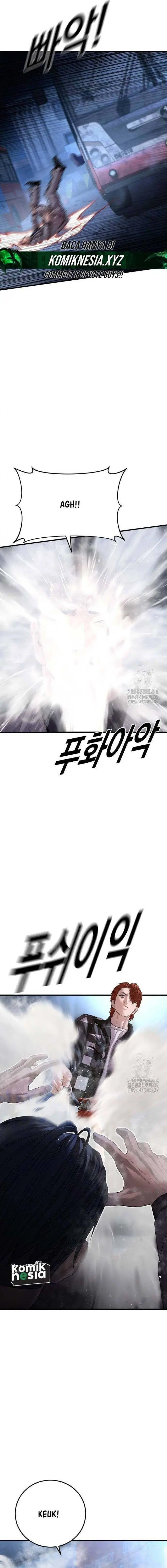 image-komik-juvenile-offender-chapter-61-27/44