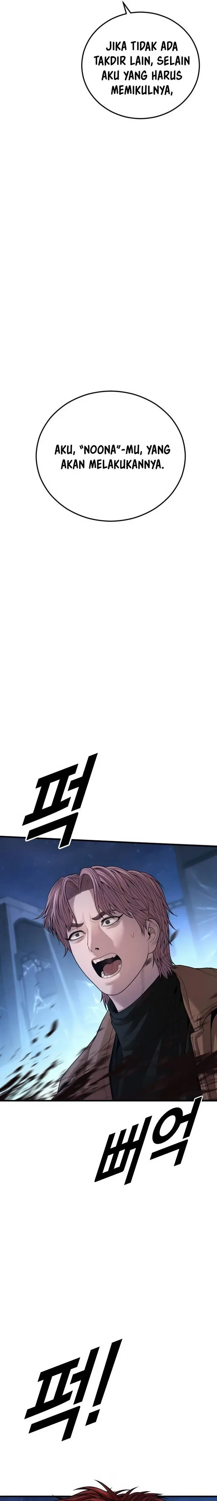 image-komik-juvenile-offender-chapter-63-30/52