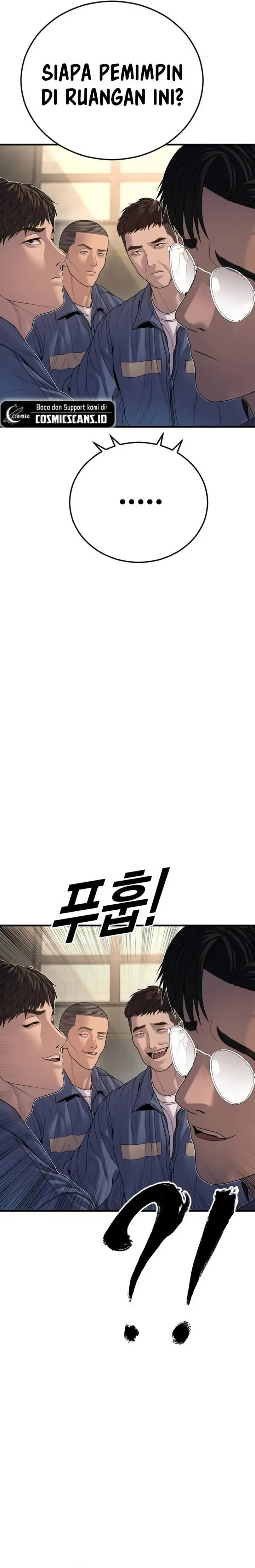 image-komik-juvenile-offender-chapter-64-25/39