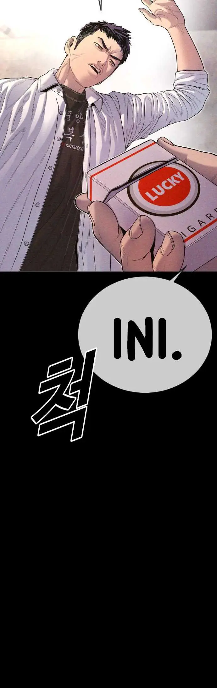 image-komik-juvenile-offender-chapter-69-7/29